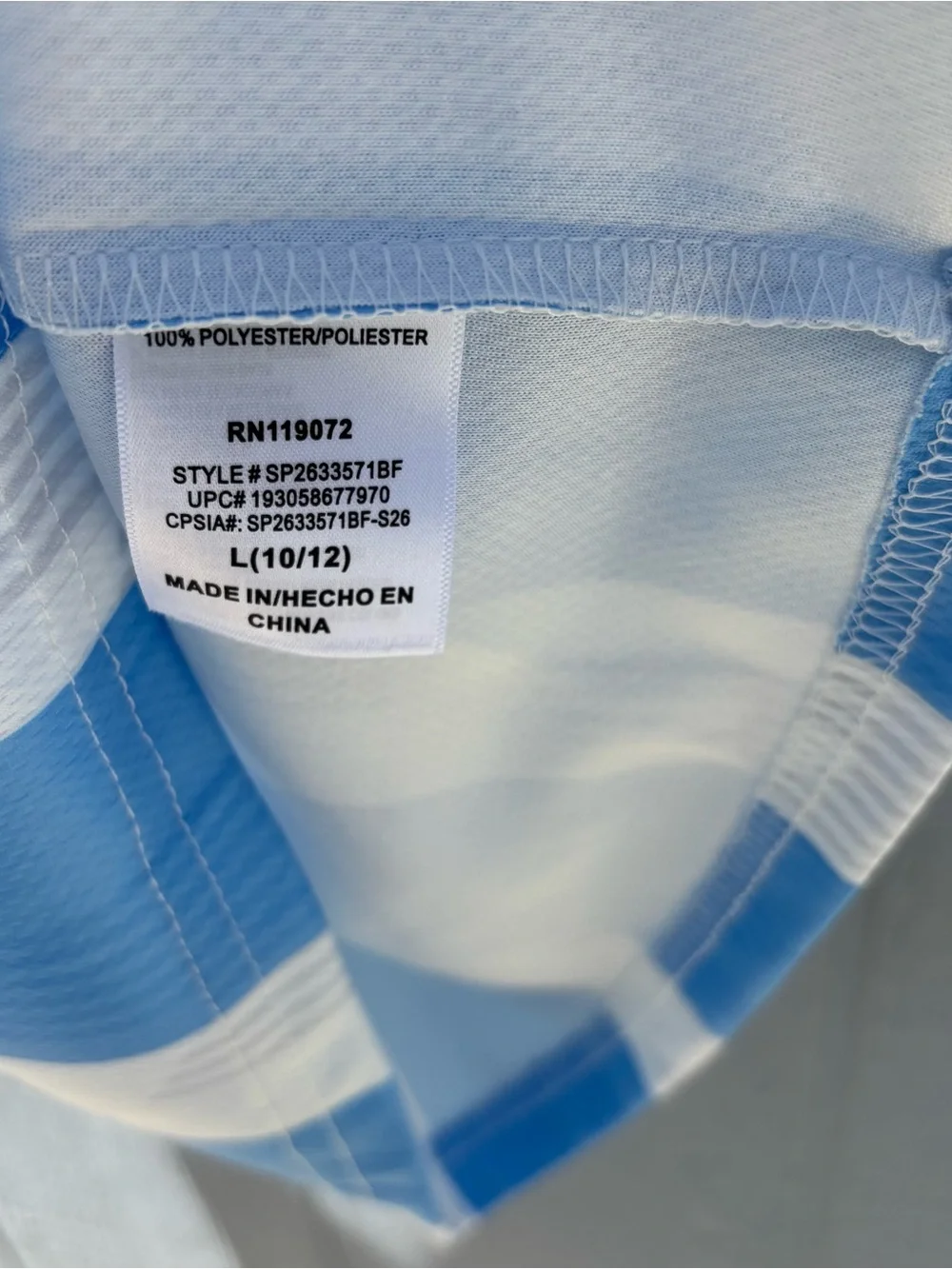 Ford Bronco XLT Striped Polo Tee in Light Blue & White
